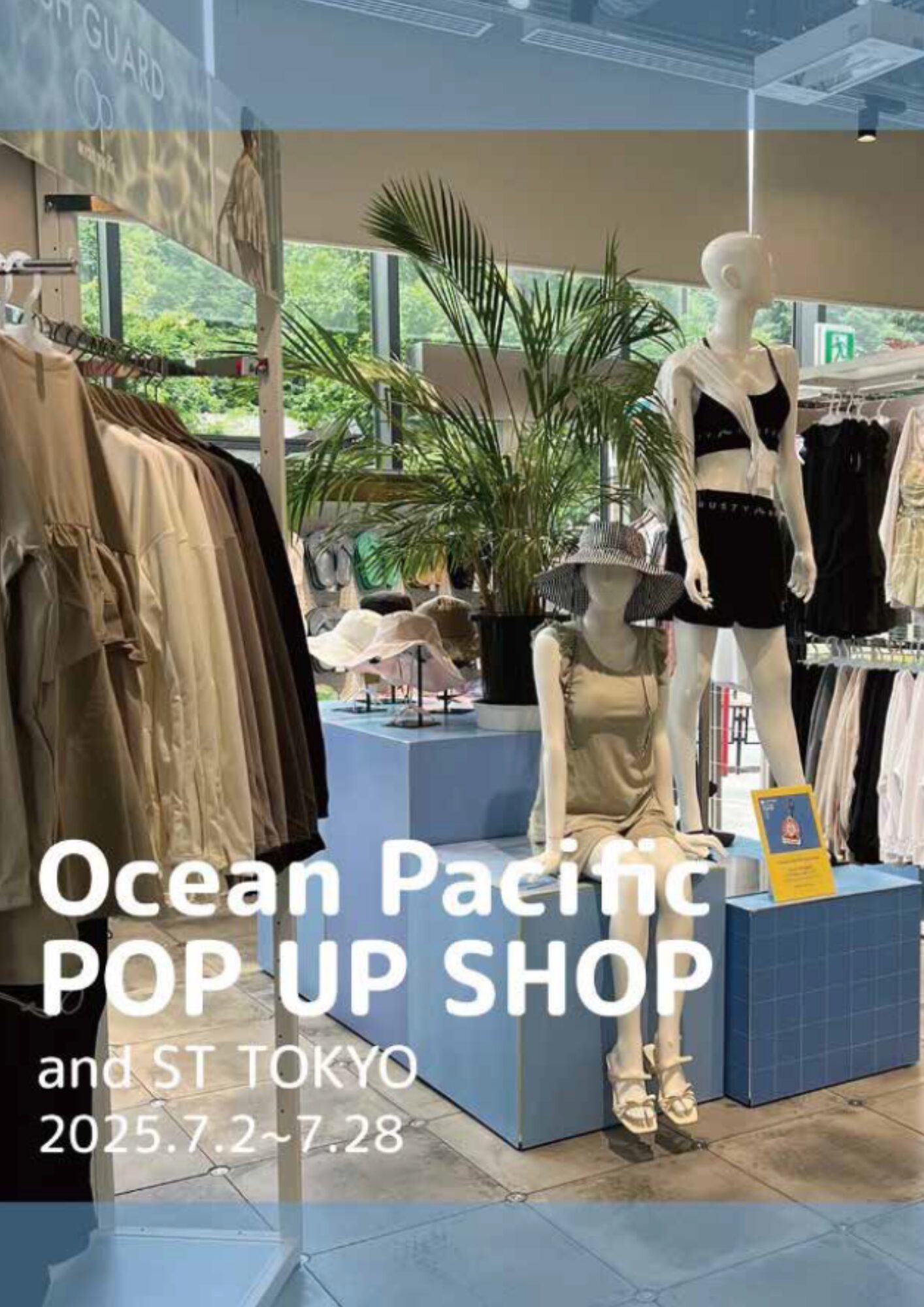 7/2～7/28】アンドエスティ原宿店 Opポップアップ出店中！ - ニッキー 